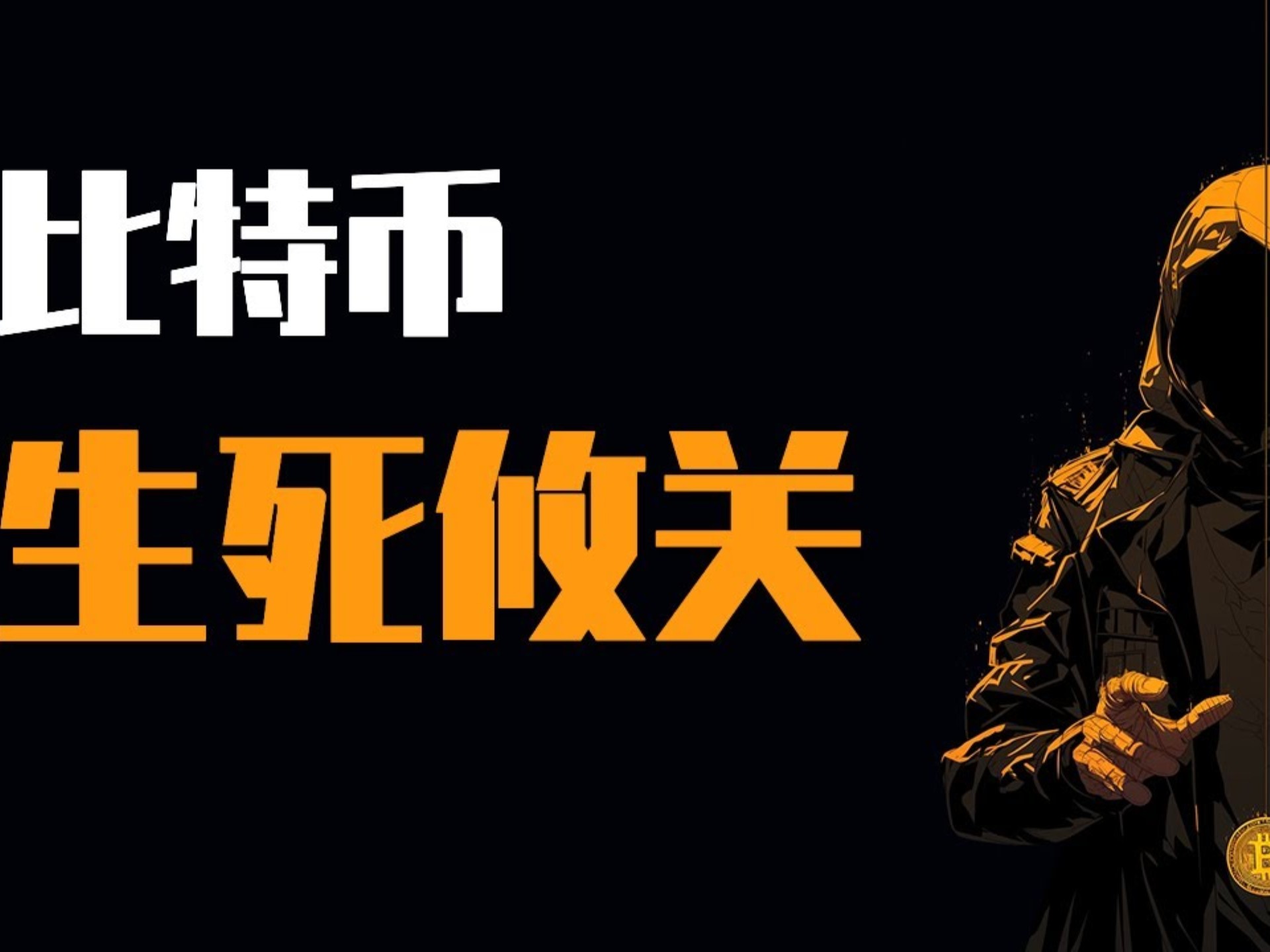 以太坊突遭安全漏洞，流失高达5万美元！的简单介绍