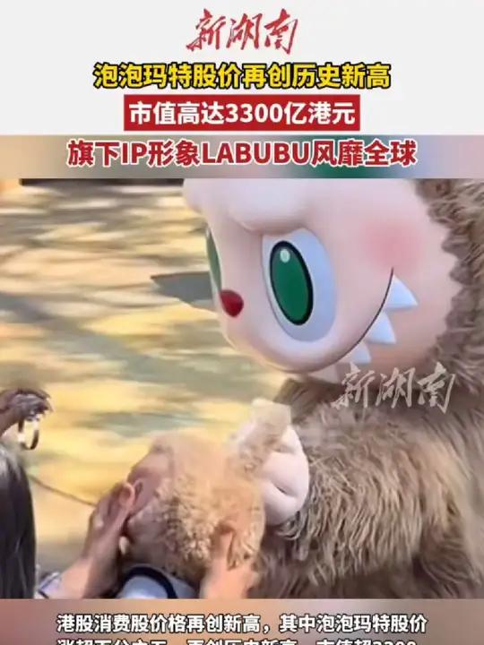 九游体育-ARB创下年内新高，上扬幅高达62%，还能追吗？