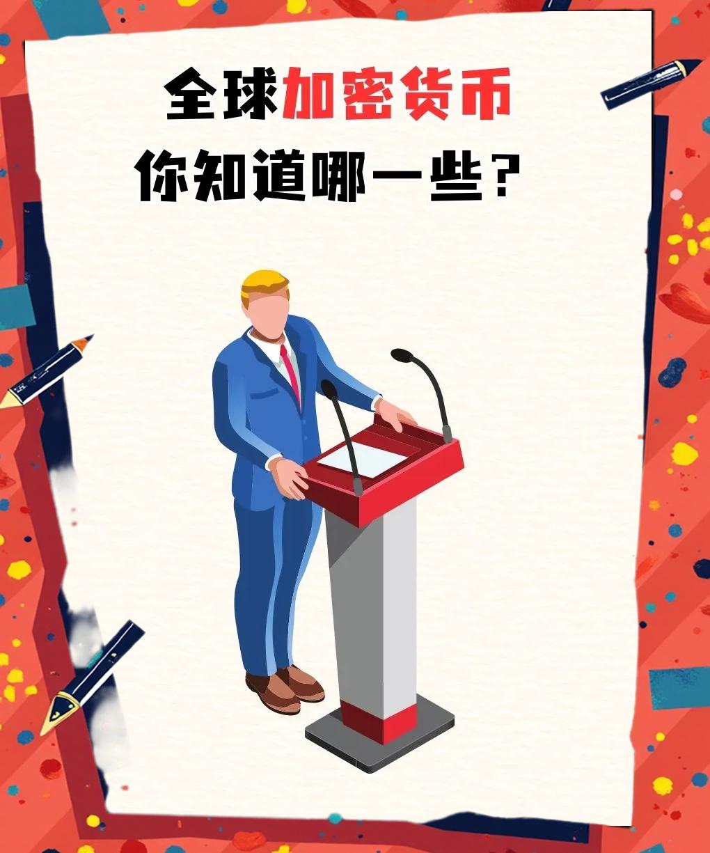 九游体育下载-XRP空投即将开始，参与用户将获225枚代币的简单介绍