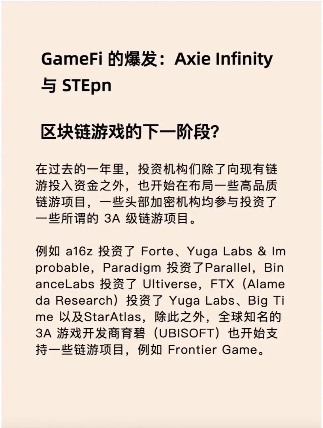 九游体育官网-Gate发布升级版区块链网络，是否能逆转颓势？