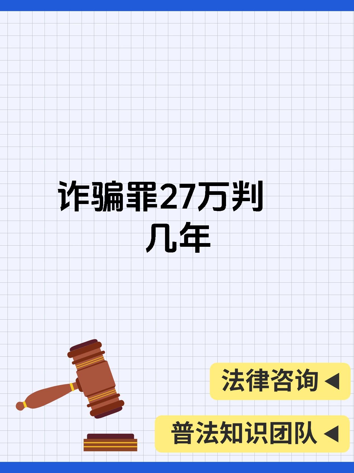九游体育官网-Gate诈骗事件被揭穿，已有超27.04人被骗！