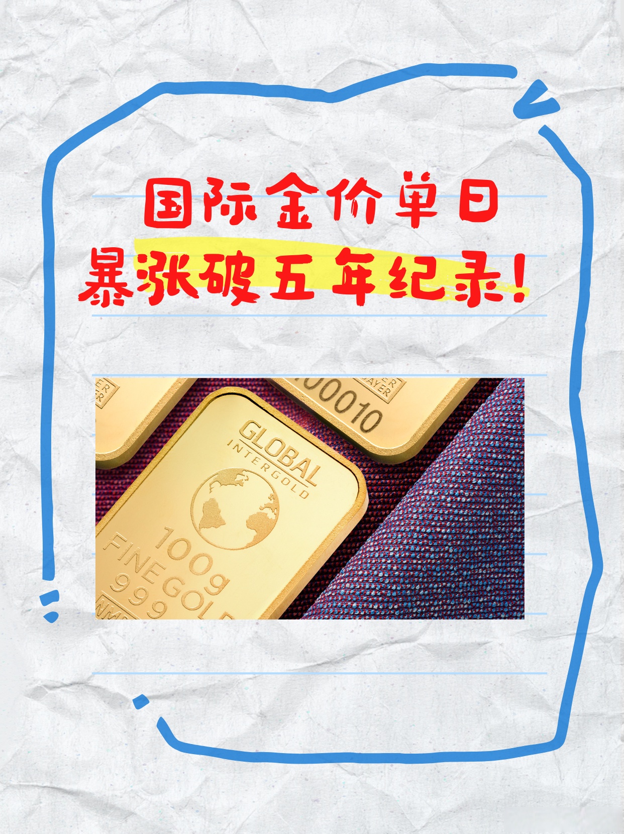 九游体育APP-专家称MATIC将在年底冲破386美元，引发引发关注